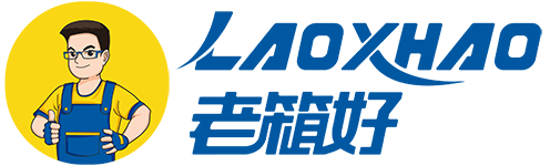 四川洲际汽车销售服务有限公司