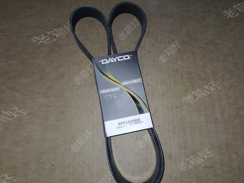 皮带涨紧轮（易损)